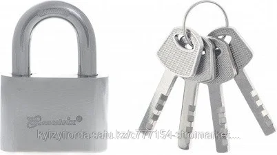 Замок висячий MATRIX хромированный 60мм 91802