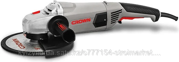 Болгарка CROWN 230мм CT13489S МШУ мощность (2600w)