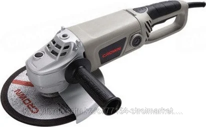Болгарка CROWN 230мм CT13305 МШУ,мощность(2400W) (1к/2шт)