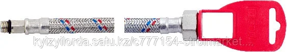 Шланг для воды FADO M10х1/2"150 см короткая